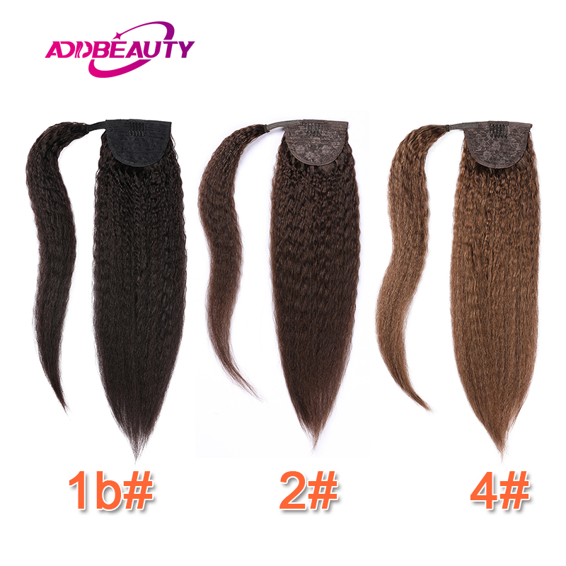 Long Yaki Straight Clip in Dra - огляд і ціна Seamless Clip In Hair Extensions Human Hair