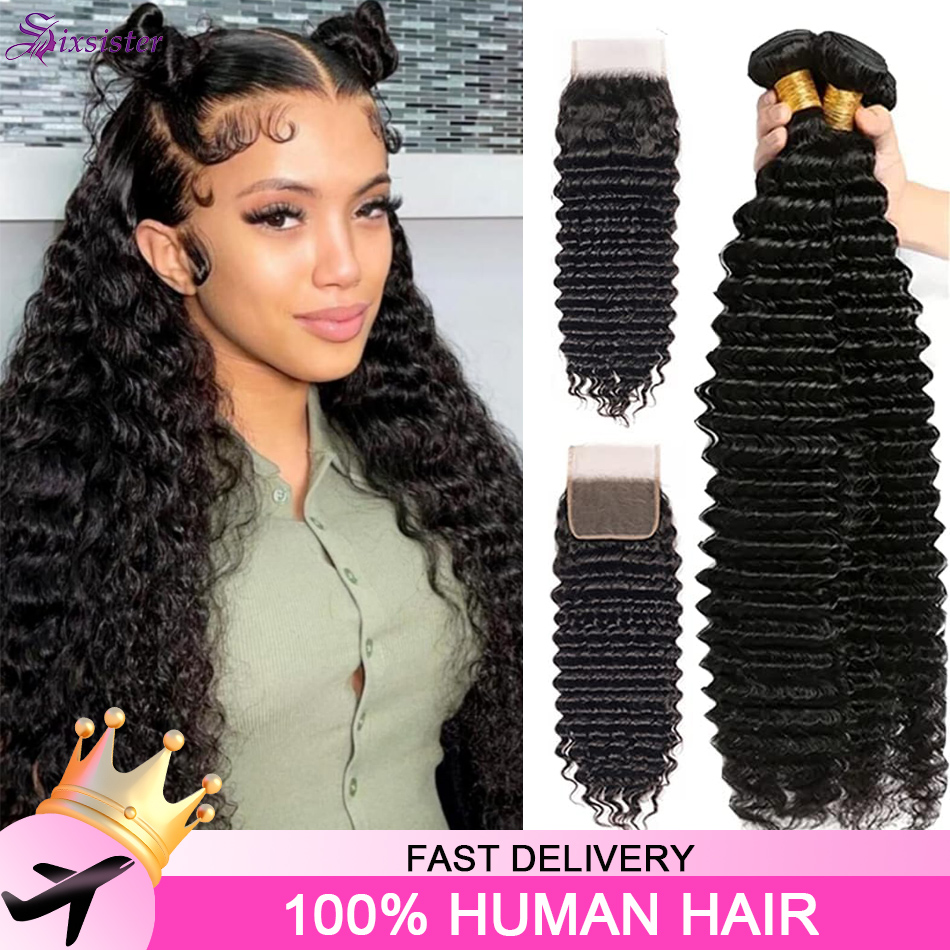 Deep Wave Human Hair Bundles w - огляд і ціна Deep Wave 3 Bundles With Closure