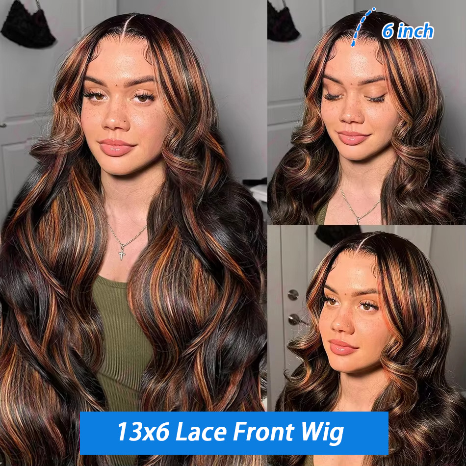 Highlight Ombre 13x4 Lace Fron - огляд і ціна Lace Front Wigs