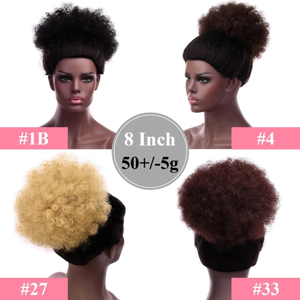 Afro Puff Drawstring Ponytail  - огляд і ціна Drawstring Afro Curly Puff Ponytail