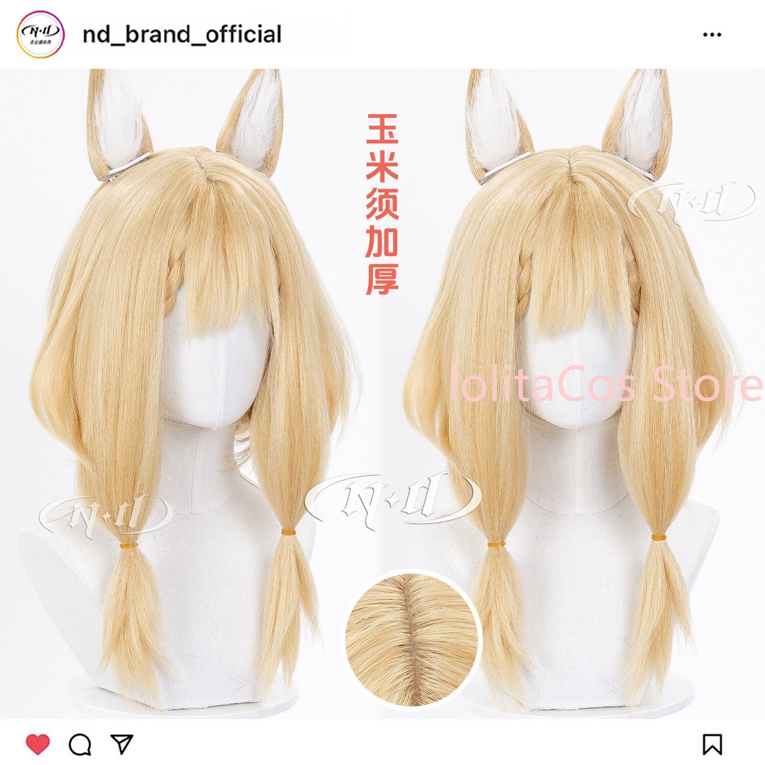 New Arknights:Endfield Rossi L - огляд і ціна Synthetic Wigs