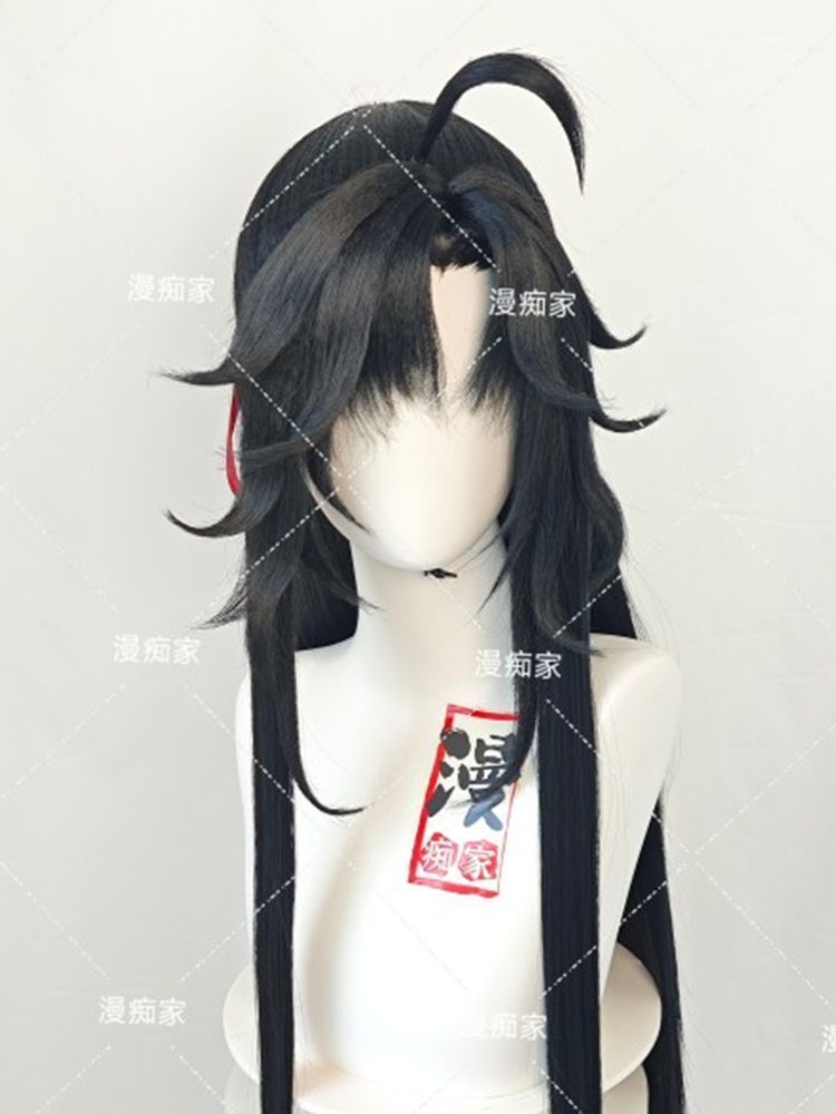 Styled Wei Wuxian Wig Mo Dao Z - огляд і ціна Synthetic Wigs