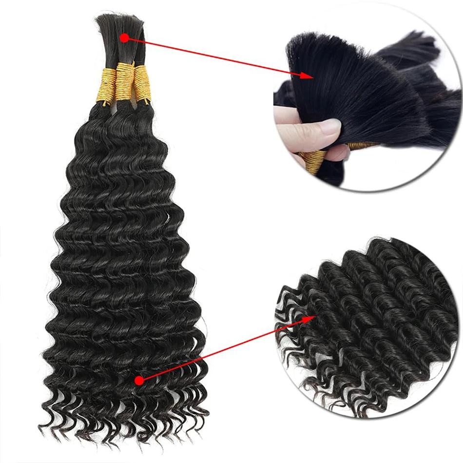 Deep Water Wave No Weft Virgin - огляд і ціна Water Wave Bulk Human Hair For Braiding